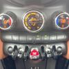 mini mini-others 2017 CFJ1755372 image 6