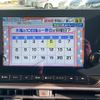 nissan aura 2022 CFJ1733022 image 8