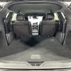 mazda cx-8 2018 -MAZDA--CX-8 3DA-KG2P--KG2P-121777---MAZDA--CX-8 3DA-KG2P--KG2P-121777- image 12