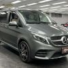 mercedes-benz v-class 2022 quick_quick_3DA-447813N_W1V44781323986396 image 10