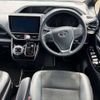 toyota voxy 2021 CFJ1739604 image 9