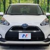 toyota sienta 2017 -TOYOTA--Sienta DAA-NHP170G--NHP170-7093638---TOYOTA--Sienta DAA-NHP170G--NHP170-7093638- image 15