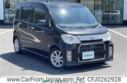 daihatsu tanto-exe 2013 -DAIHATSU--Tanto Exe DBA-L455S--L455S-0080557---DAIHATSU--Tanto Exe DBA-L455S--L455S-0080557-