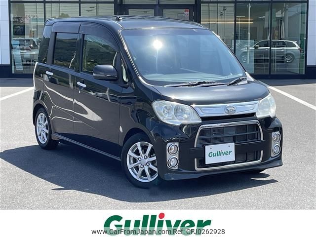 daihatsu tanto-exe 2013 -DAIHATSU--Tanto Exe DBA-L455S--L455S-0080557---DAIHATSU--Tanto Exe DBA-L455S--L455S-0080557- image 1