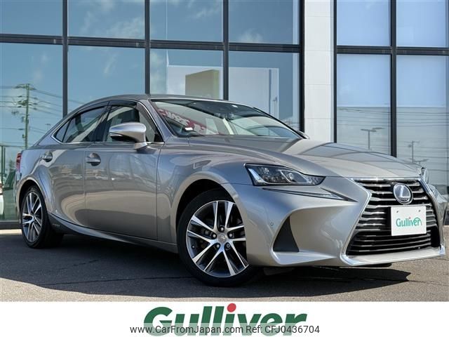 lexus is 2018 -LEXUS--Lexus IS DAA-AVE35--AVE35-0002176---LEXUS--Lexus IS DAA-AVE35--AVE35-0002176- image 1