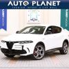 alfa-romeo alfa-romeo-others 2024 quick_quick_AV115_ZARNASDA0N3055366 image 1