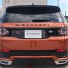 rover discovery 2019 -ROVER--Discovery DBA-LC2XB--SALCA2AX6KH793710---ROVER--Discovery DBA-LC2XB--SALCA2AX6KH793710- image 14