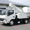 hino dutro 2016 CFJ1253964 image 1