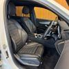 mercedes-benz glc-class 2016 CFJ1864660 image 26