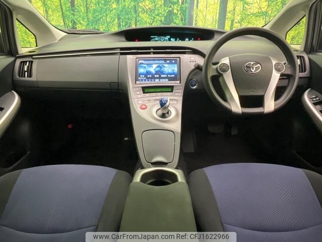 toyota prius 2013 CFJ1622966 image 2