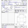 toyota porte 2016 -TOYOTA 【名変中 】--Porte NSP141--8047513---TOYOTA 【名変中 】--Porte NSP141--8047513- image 3