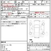 honda n-van 2019 CFJ1820680 image 18