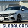 mercedes-benz a-class 2021 -MERCEDES-BENZ--Benz A Class 3DA-177112--W1K1771122J291263---MERCEDES-BENZ--Benz A Class 3DA-177112--W1K1771122J291263- image 1