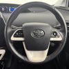 toyota prius 2016 -TOYOTA--Prius DAA-ZVW51--ZVW51-8012980---TOYOTA--Prius DAA-ZVW51--ZVW51-8012980- image 3