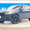 audi q7 2019 -AUDI--Audi Q7 ABA-4MCYRA--WAUZZZ4M7KD017434---AUDI--Audi Q7 ABA-4MCYRA--WAUZZZ4M7KD017434- image 20