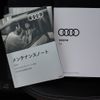 audi a4 2022 -AUDI--Audi A4 3CA-8WDTPF--WAUZZZF41PA011165---AUDI--Audi A4 3CA-8WDTPF--WAUZZZF41PA011165- image 28