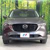 mazda cx-5 2022 -MAZDA--CX-5 3DA-KF2P--KF2P-518248---MAZDA--CX-5 3DA-KF2P--KF2P-518248- image 14