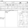 mitsubishi jeep 1990 CFJ2122519 image 3
