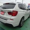 bmw x3 2015 quick_quick_WY20_WBAWY32010L698826 image 6