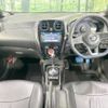 nissan note 2018 -NISSAN--Note DAA-HE12--HE12-217858---NISSAN--Note DAA-HE12--HE12-217858- image 2