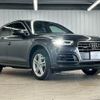 audi q5 2020 CFJ1368089 image 16
