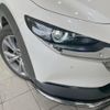 mazda cx-3 2020 -MAZDA--CX-30 5BA-DMEP--DMEP-120848---MAZDA--CX-30 5BA-DMEP--DMEP-120848- image 12