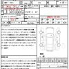 subaru forester 2011 quick_quick_SH5_SH5-061098 image 21