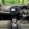 honda fit-hybrid 2018 CFJ0111426 image 2