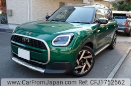 mini mini-others 2024 CFJ1752562