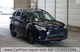 subaru forester 2019 -SUBARU--Forester 5BA-SK9--SK9-019229---SUBARU--Forester 5BA-SK9--SK9-019229-