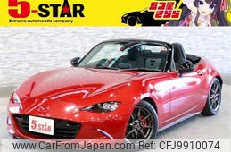 mazda roadster 2016 -MAZDA--Roadster DBA-ND5RC--ND5RC-112024---MAZDA--Roadster DBA-ND5RC--ND5RC-112024-