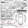 toyota supra 1991 -TOYOTA 【岐阜 33 ﾌ6269】--Supra E-JZA70--JZA70-0012424---TOYOTA 【岐阜 33 ﾌ6269】--Supra E-JZA70--JZA70-0012424- image 19