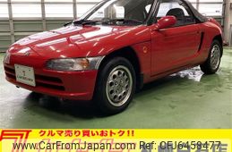 honda beat 1991 -HONDA--Beat E-PP1--PP1-1014687---HONDA--Beat E-PP1--PP1-1014687-