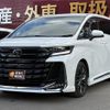 toyota vellfire 2023 -TOYOTA 【名変中 】--Vellfire AAHH40W--0010394---TOYOTA 【名変中 】--Vellfire AAHH40W--0010394- image 1