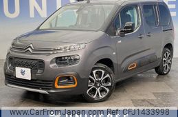 citroen berlingo 2023 quick_quick_K9CYH01_VR7ECYHZ3NJ815476