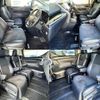 toyota alphard 2015 -TOYOTA--Alphard DBA-AGH30W--AGH30-0023033---TOYOTA--Alphard DBA-AGH30W--AGH30-0023033- image 5