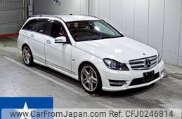 mercedes-benz c-class-station-wagon 2011 -MERCEDES-BENZ--Benz C Class Wagon 204248--WDD2042482F771941---MERCEDES-BENZ--Benz C Class Wagon 204248--WDD2042482F771941-