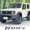 suzuki jimny-sierra 2023 -SUZUKI--Jimny Sierra 3BA-JB74W--JB74W-183069---SUZUKI--Jimny Sierra 3BA-JB74W--JB74W-183069- image 1