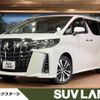 toyota alphard 2023 -TOYOTA--Alphard 3BA-AGH30W--AGH30-0460253---TOYOTA--Alphard 3BA-AGH30W--AGH30-0460253- image 1