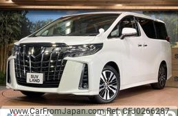 toyota alphard 2023 -TOYOTA--Alphard 3BA-AGH30W--AGH30-0460253---TOYOTA--Alphard 3BA-AGH30W--AGH30-0460253-