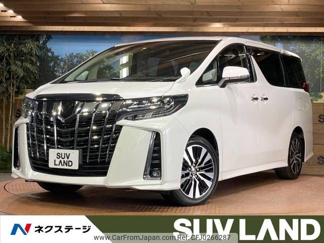 toyota alphard 2023 -TOYOTA--Alphard 3BA-AGH30W--AGH30-0460253---TOYOTA--Alphard 3BA-AGH30W--AGH30-0460253- image 1