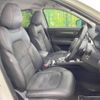 mazda cx-5 2022 quick_quick_KFEP_KFEP-506953 image 6