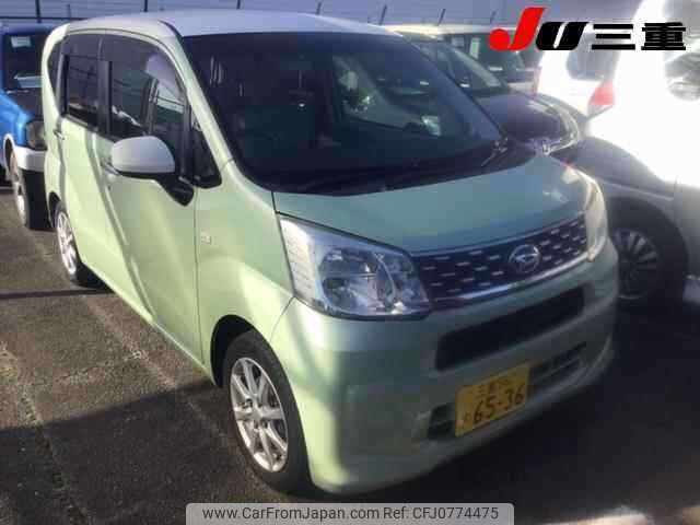 daihatsu move 2015 -DAIHATSU 【三重 582ｽ6536】--Move LA150S-0018988---DAIHATSU 【三重 582ｽ6536】--Move LA150S-0018988- image 1