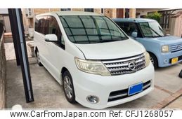 nissan serena 2010 -NISSAN--Serena DBA-CC25--CC25-372115---NISSAN--Serena DBA-CC25--CC25-372115-