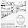 toyota land-cruiser 2004 CFJ0185028 image 3