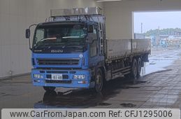isuzu giga 2006 -ISUZU 【つくば 100ﾊ8148】--Giga CYM52V6-7000010---ISUZU 【つくば 100ﾊ8148】--Giga CYM52V6-7000010-