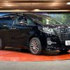 toyota alphard 2015 -TOYOTA--Alphard DBA-AGH30W--AGH30-0043563---TOYOTA--Alphard DBA-AGH30W--AGH30-0043563- image 17