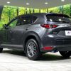 mazda cx-5 2018 quick_quick_KF2P_KF2P-301908 image 18