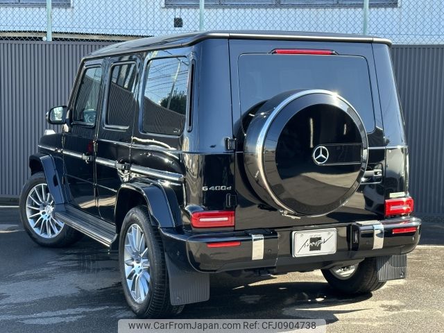 mercedes-benz g-class 2022 -MERCEDES-BENZ--Benz G Class 3DA-463350--W1N4633502X444346---MERCEDES-BENZ--Benz G Class 3DA-463350--W1N4633502X444346- image 2