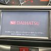 daihatsu move 2008 CFJ1550888 image 2
